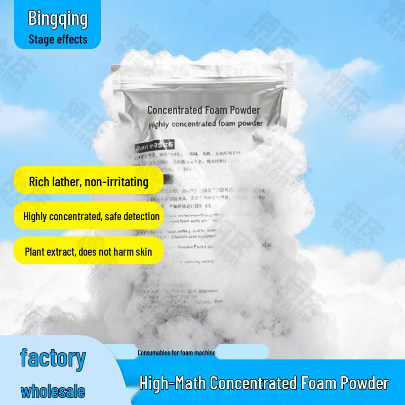 Concentrated Foam Powder for Universal Bubble Machines: Party, Pool, Kindergarten, Vertical Jet & Stage Use
