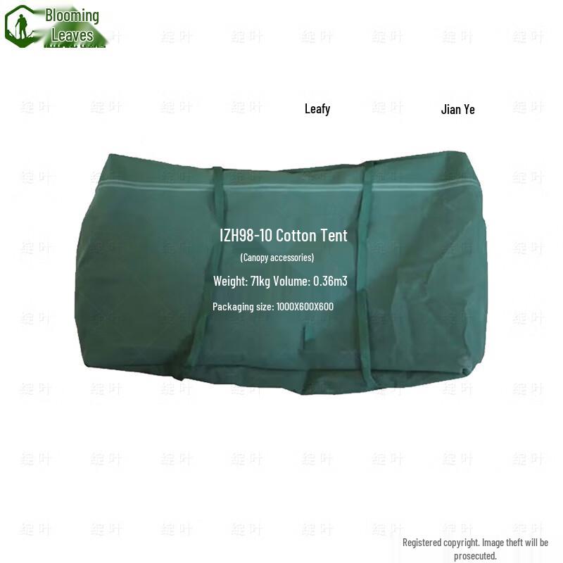 Heavy-Duty Portable Military & Relief Tent