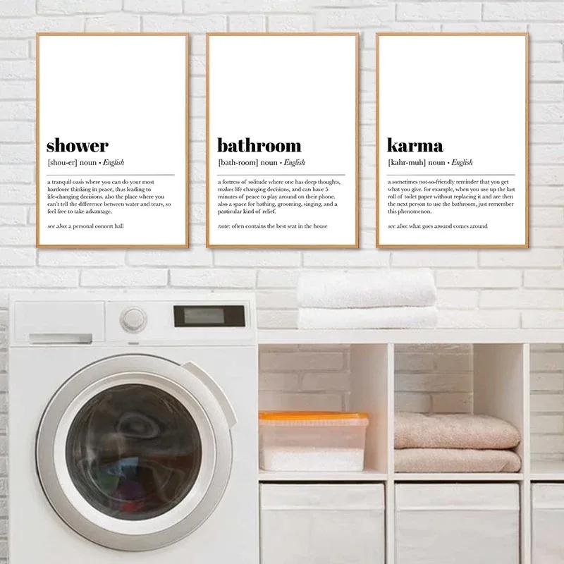 Laundry Room Care Symbols Stain Removal Guide Wall Art Poster Prints Canvas Painting for Funny Bathroom Washroom Quotes Decor