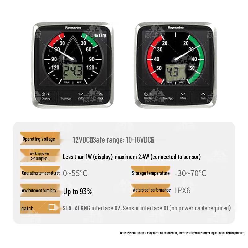 Raytheon ST60 Marine Wind Speed and Direction Sensor