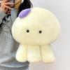 Jellyfish Plush Toy: Soft Marine Animal Octopus Pillow for Bedside or Gift