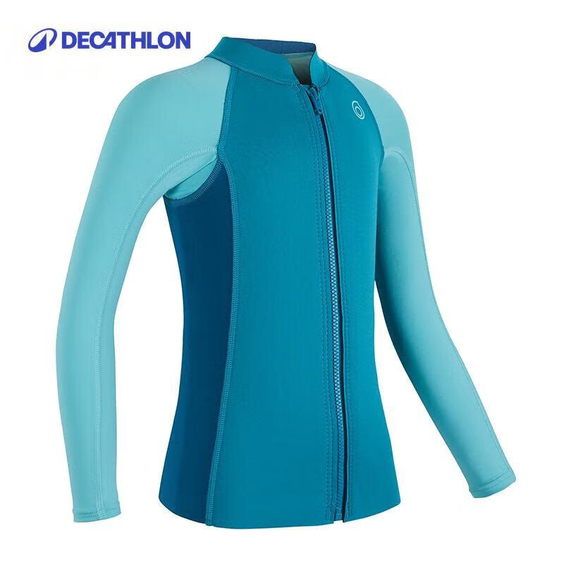 Детский комплект с длинным рукавом для плавания Decathlon SUBEA 12-13 Years