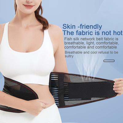 Lumbar Support Belt Steel Plate Support Double Pressurization Surround Fit Elastic Lumbar Spine Fixed Sports Support Belt Outdoor Sports