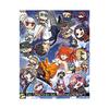 Rendelés FES 2017 2. évforduló ALBUM Füzet FGO Fate/Grand