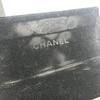 Chanel OCH5450-A Embroidered CC Mark Eyewear Sunglasses Plastic Black