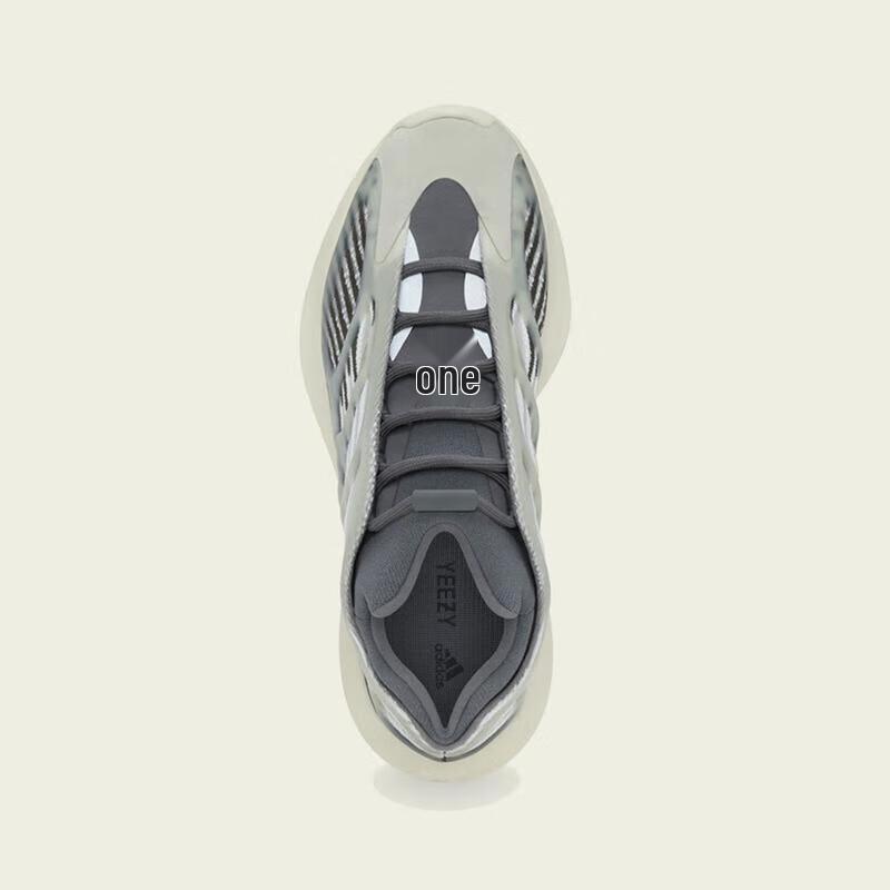 Adidas YZY 700 V3 Casual Shoes