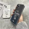 INS Korean Sketches Phone Case For iPhone 17 16 15 11 12 14 13 Pro Max Mini XS X XR 7 8 Plus Cartoon Transparent Cover Fundas
