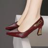 High Heeled Single Shoes for Women, New Pointed Patent Leather High Heels, Fashionable Mid Heel Plus Size Workwear Shoes