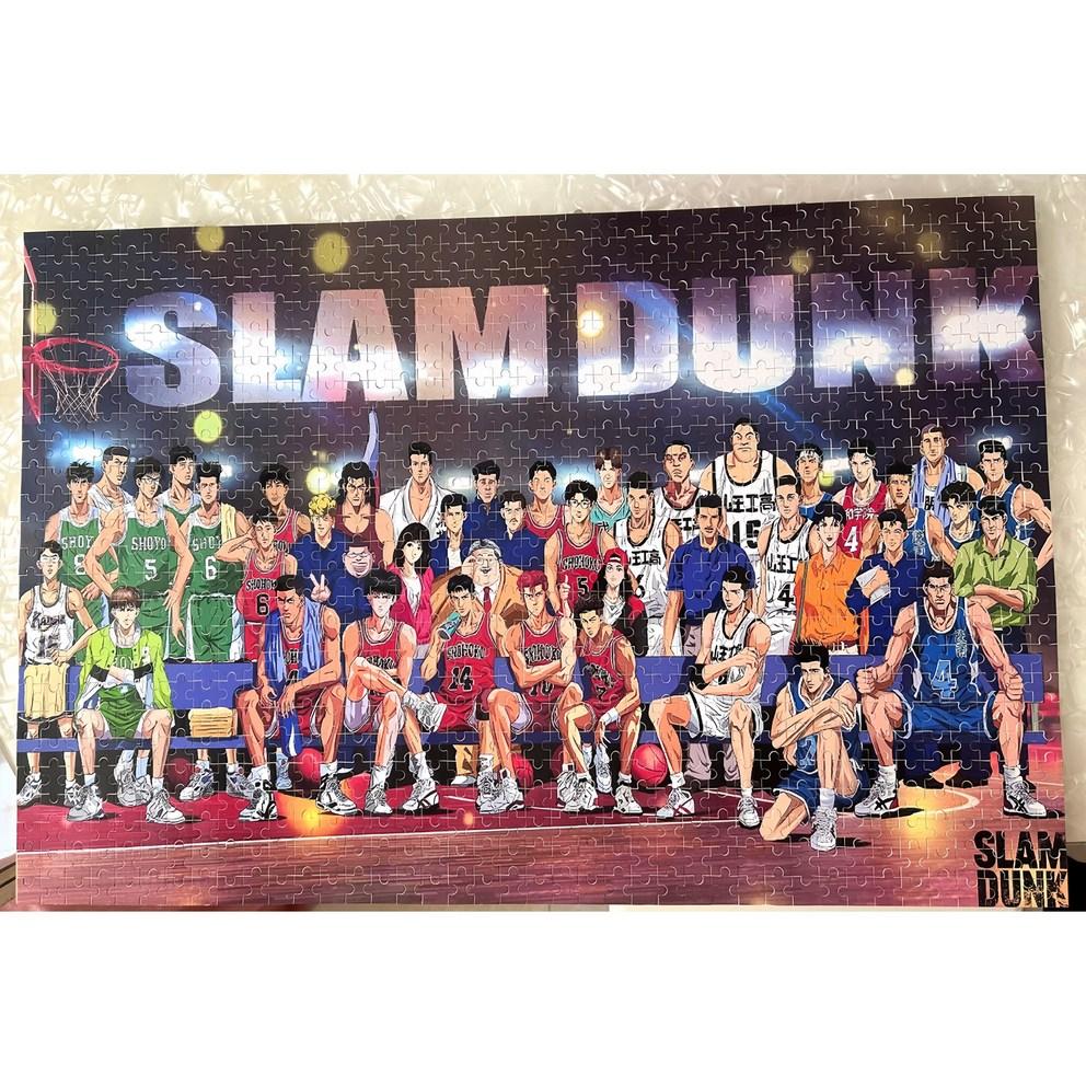 Slam Dunk Anime Manga Jigsaw Puzzle 1000 Pieces