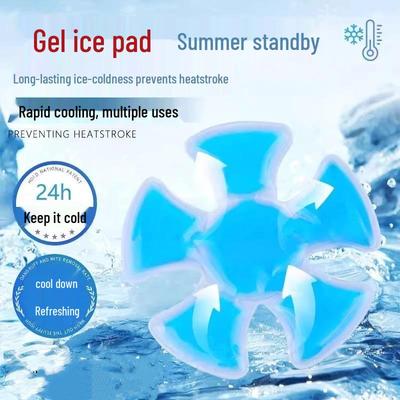 New 5 Yuan Discount: Summer Cooling Ice Pad for Hats - Sweatproof, Heatstroke Prevention, Outdoor Head Insulation