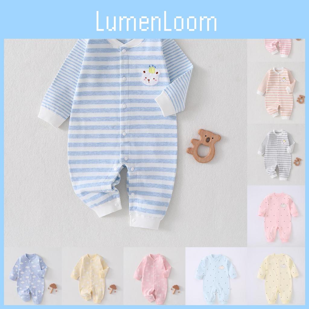 Baby Cotton One Piece Suit With Breathable Fabric For Newborns And Infants