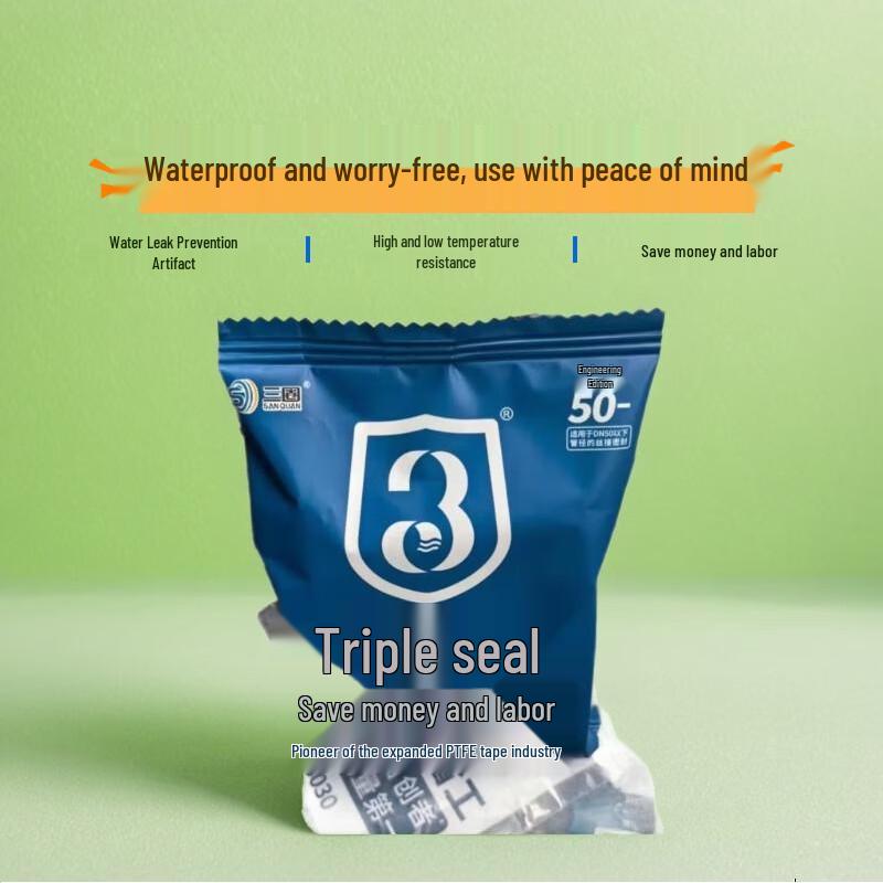 

1 Box of 100 Rolls, 8m Expansion Sealing Tape for Plumbing & Fire Protection