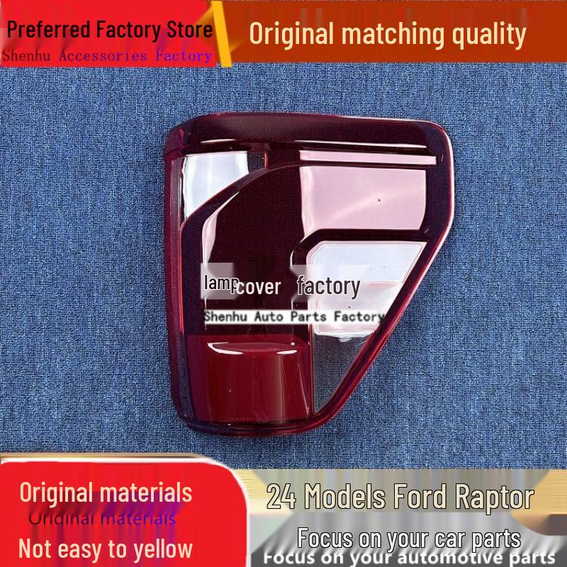 

Raptor Taillight Cover for 24 Model Ford Raptor R Rear Taillight. Driver s Side Standard