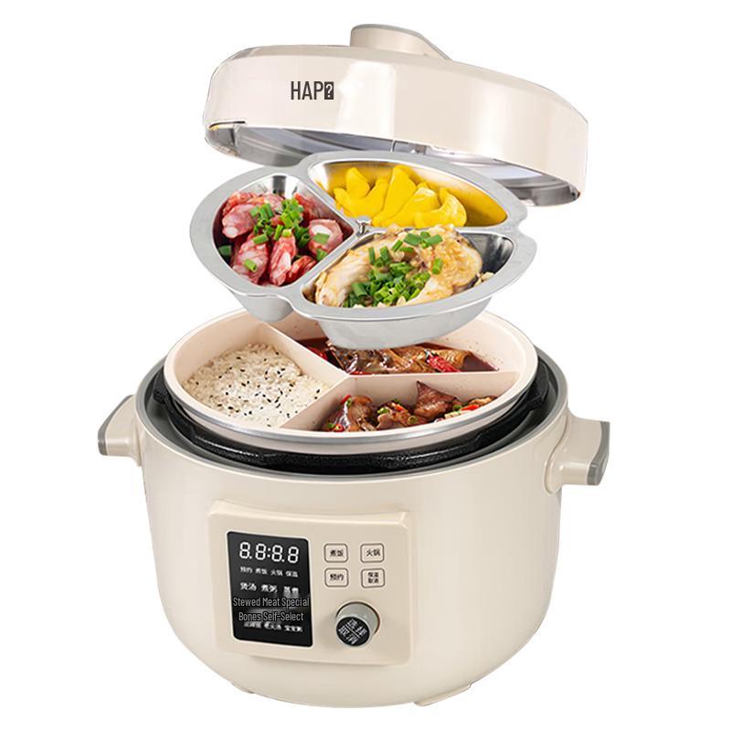 HAP Multi-Function Electric Pressure Cooker CN plug (adapter included)