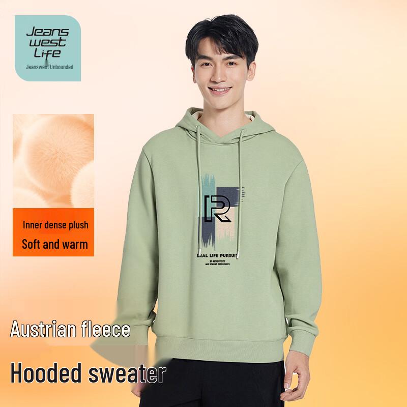 Jeanswest Life Men's Heavyweight Fleece-Lined Hooded Sweatshirt