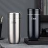 Xinuo XN-3319 Men's Tea Infuser Insulated Mug