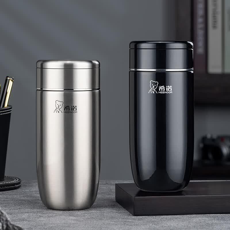 Xinuo XN-3319 Men's Tea Infuser Insulated Mug