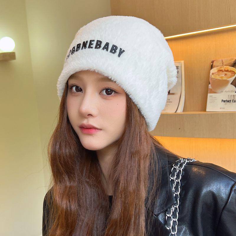 Bonnet Tricoté Coupe-Vent pour Femmes - Moelleux, Chaud, Coupe Grande Tête, Parfait pour l'Extérieur en Automne & Hiver