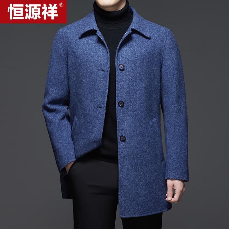 Hengyuanxiang Men's Mid-Length Double-Sided Wool Blend Coat