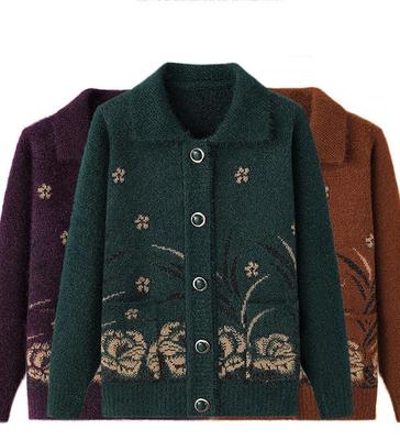 Middle-aged and Elderly Sweater Female Spring and Autumn Mom Clothes Knit Sweater Grandmother Cardigan Elderly Jacket Autumn and Winter Coat
