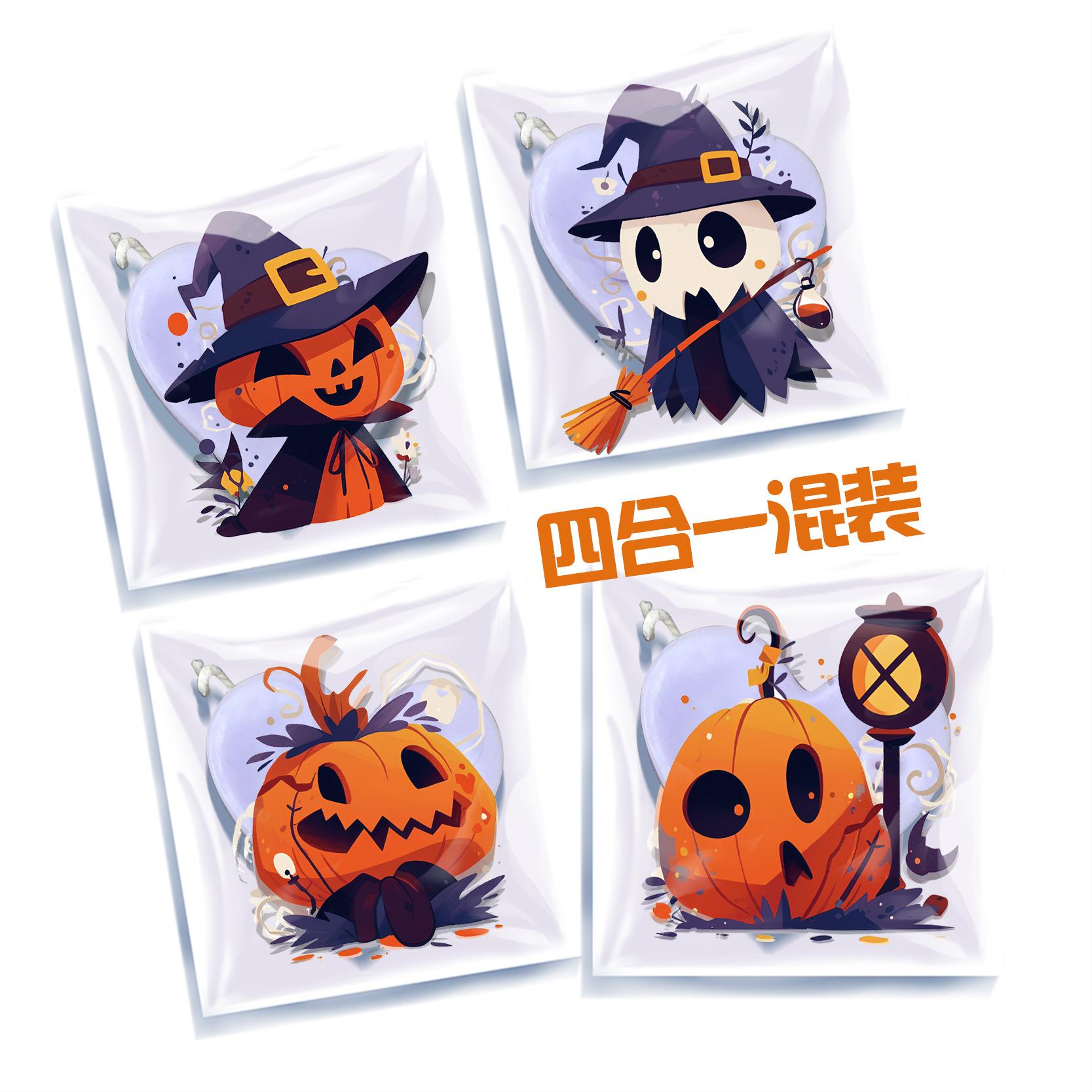 

Transparent Style, Halloween, Nougat, Snowflake Puff Pastry, Biscuit Candy Packaging Bag, Ghost Festival, Party Gift, Self Sealing Bag Pack of 100