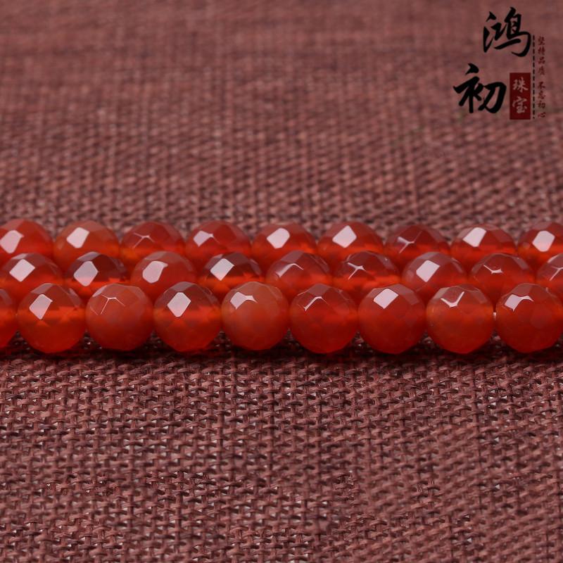 

Hongchu Crystal Natural red agate64Faceted loose beads Natural Red Agate Faceted Loose Beads 4mm（90Left and Right）