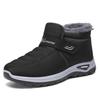 Women's Plus Size Fleece-Lined Cotton Snow Boots - Warm, Thickened, Short Boots for Middle-aged and Elderly Couples