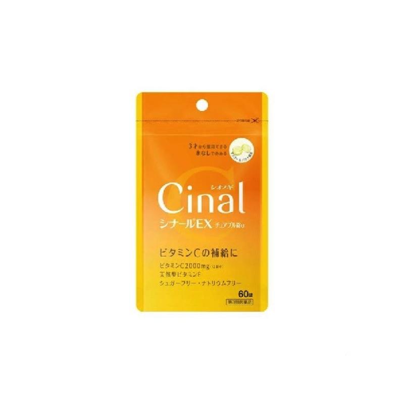 

Shinal EX Chewable Tablets e60 tablets