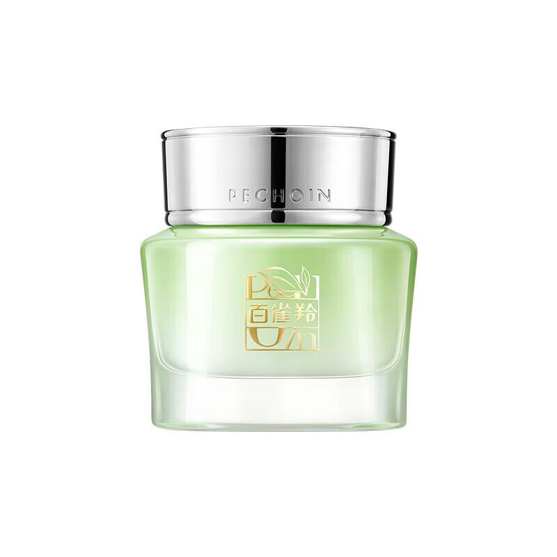 

Baiquelin New Generation Hydrating Essence Cream 50g