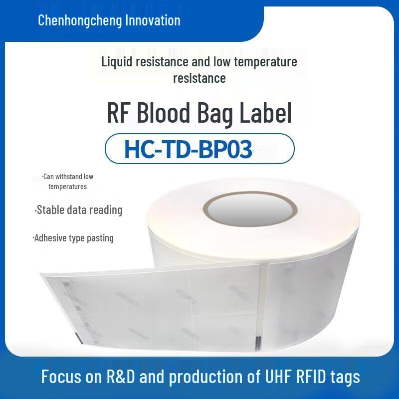 Hongcheng Innovation RF Blood Bag Label Paper