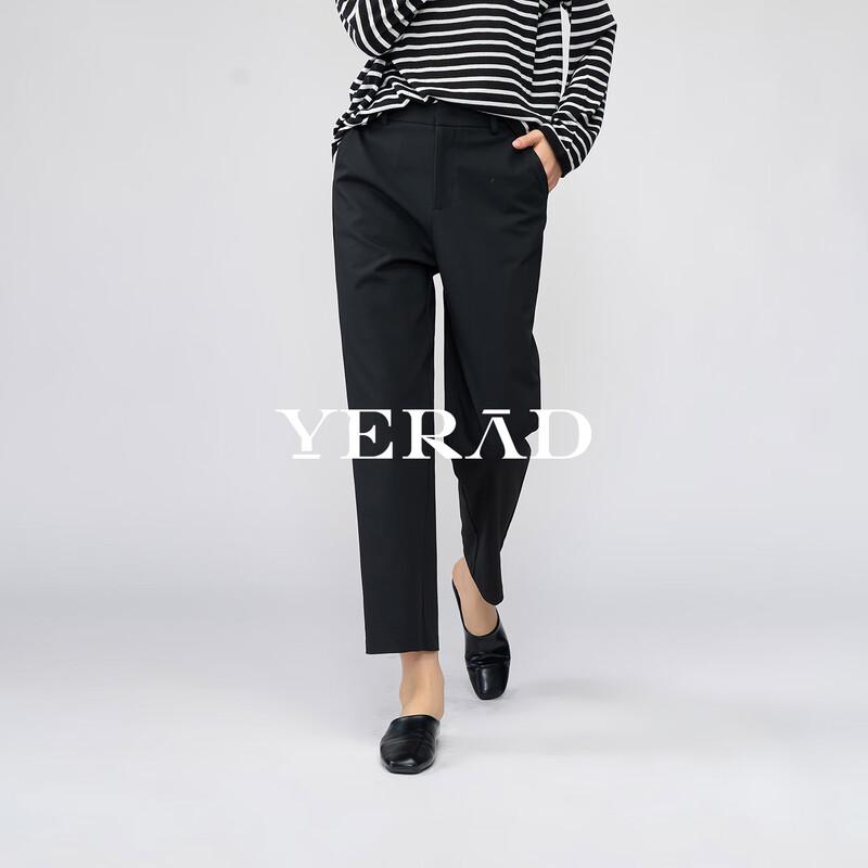 Yalida Women's High-Waist Straight-Leg Cropped Pants