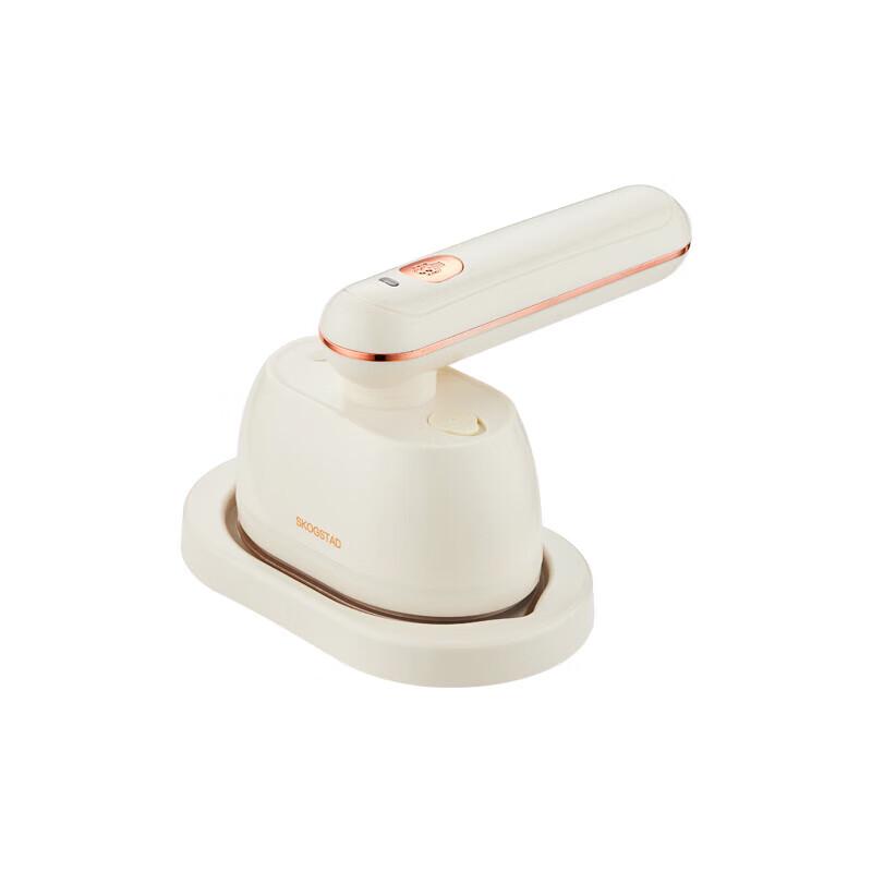 Sijiasida Foldable Garment Steamer
