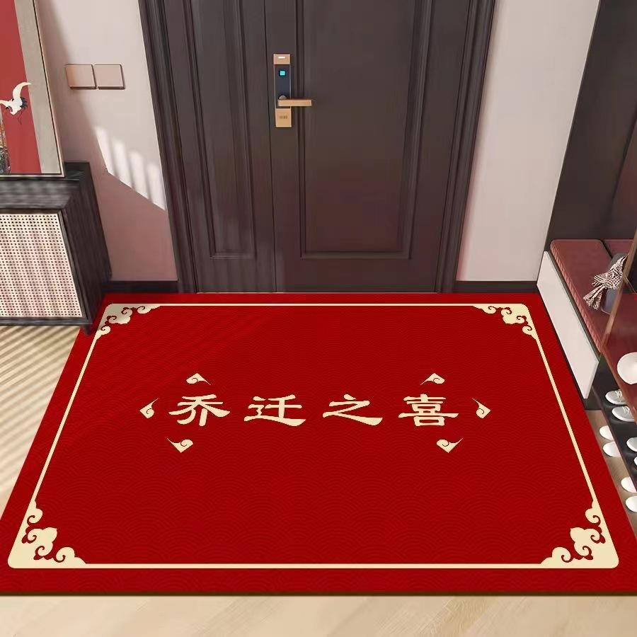 Dragon Festive New Year Crystal Velvet Floor Mat New Chinese Door Entry Carpet Non-slip Absorbent Quick-drying Mat