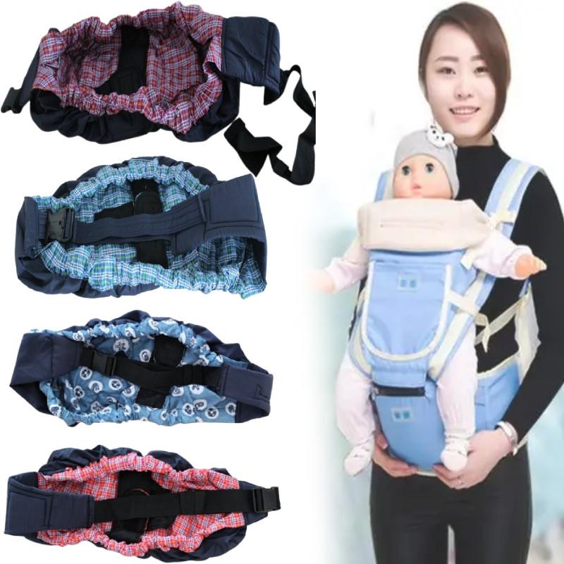 Baby Windproof Infant Carrier Sling Wrap Adjustable Sleeping Pouch Backpack