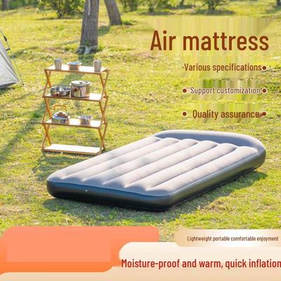 ZISIZ Portable Outdoor Inflatable Camping Air Mattress