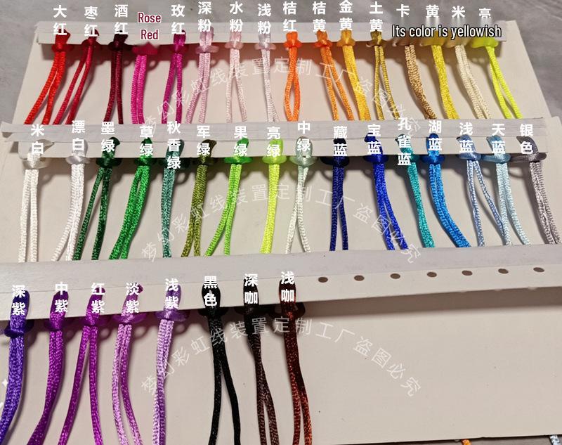 

Rainbow Line Wedding & Festival Decor: Atrium, Window, School & Outdoor Installations