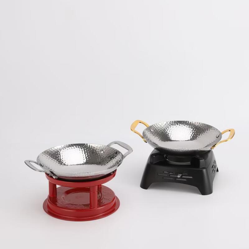ZISIZ Thickened 304 Stainless Steel Alcohol Hot Pot Set