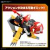BANDAI SPIRITS HG Majin Hero Wataru Jakomaru plastic model color-coded