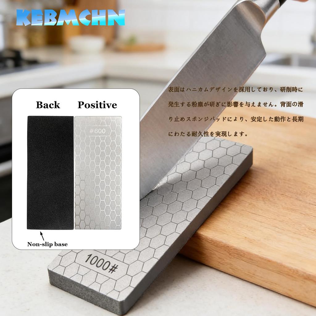 Diamond Sharpening Stone Set Includes grit Ideal for surface and polishing (8 pieces) 240/400/600/800/1000/1500/2000/3000 stones. sharpening,