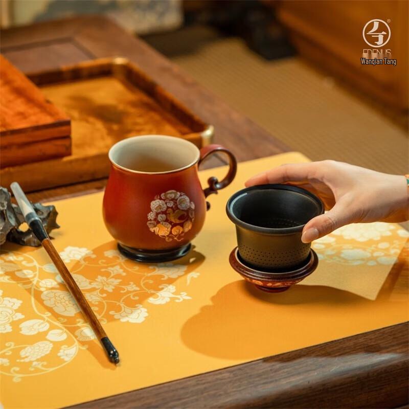 Edenus Grand Tang Tea Banquet Ceramic Office Mug with Handle