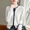 100% Pure Wool Color Block Round Neck Sweater - Women's Autumn/Winter Knit Cardigan, Solid Color, Fake Two-Piece Style.