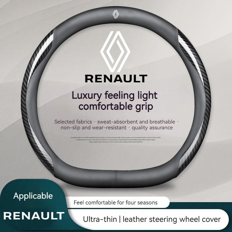 2026 Gorące Do Renault Kołpaki Kierownicy Samochodowej Do Renault Alaskan Captur Clio RS Kadjar Duster Scenic Medgane Espace Ka