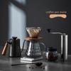 GIANXI 5 Peças Cafeteira Profissional Funil de Café Filtro de Papel V02 Ferramentas de Barista Conjunto de Acessórios de Café Italiano Resistente ao Calor