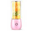 Household Electric Juicer Portable USB Rechargeable Fruit Machine Juicing Cup