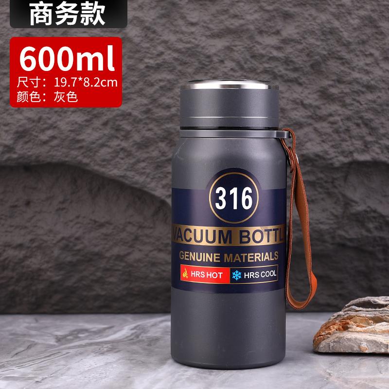 Double Stainless Steel Thermal Flask With Filter Large Capacity Portable Coffee Tea Thermal Bottle Travel Tumbler