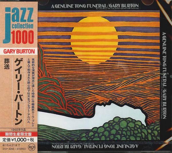 

CD GARY BURTON QUARTET - A Genuine Tong Funeral SICP4258 RCA 2014 Japan Obi Jazz Used