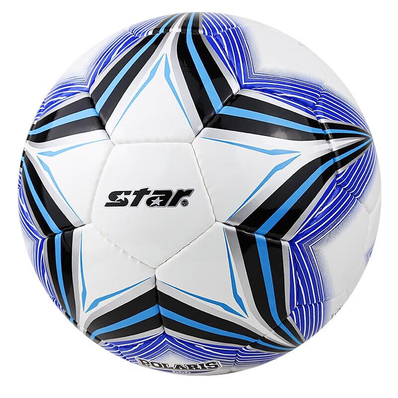 Star SB4125C Adult Hand-Stitched Size 5 Football