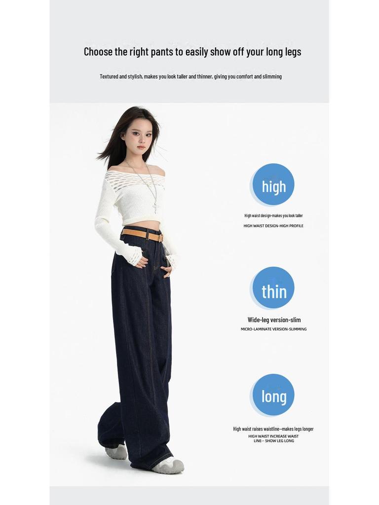 Women's High-Waist Denim Wide-Leg Jeans - Summer 2025, Slim Fit, Lightweight, Loose Straight Pants