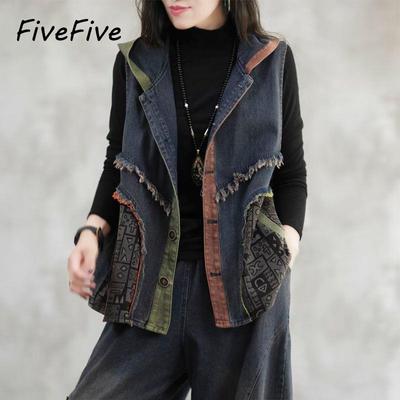 FiveFive Women S Fashion Hooded Denim Jacket Casual Denim Vest