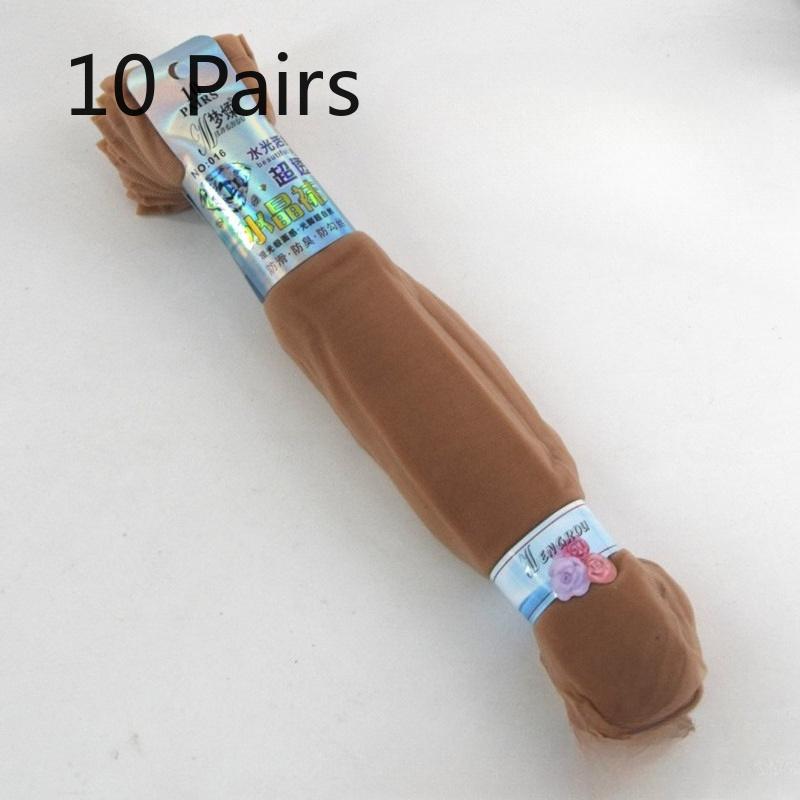 10 Pairs of Short Stockings - Women's Summer Ultra-thin, Flesh-colored, Anti-slip, Ultra-transparent, Invisible Steel Wire and Crystal Socks